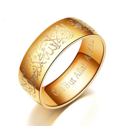 Yobest Trendy Titanium Steel Quran Messager rings Muslim religious Islamic halal words men women vintage bague Arabic God ring