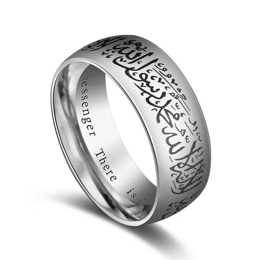 Yobest Trendy Titanium Steel Quran Messager rings Muslim religious Islamic halal words men women vintage bague Arabic God ring